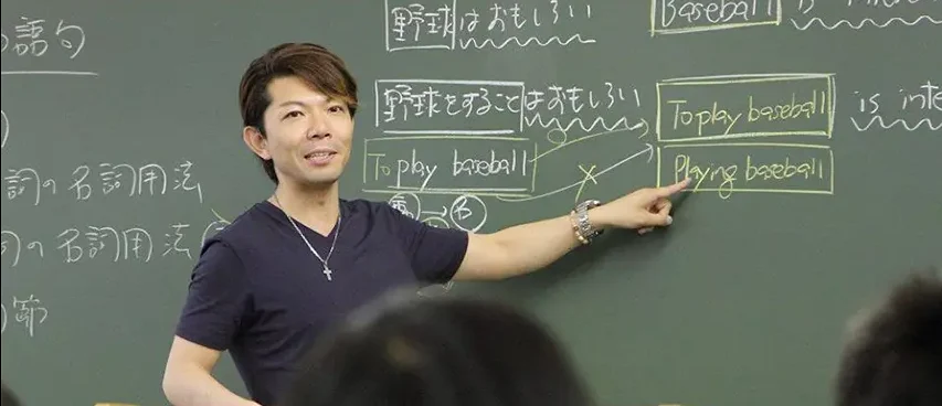 泉忠司の講義の様子