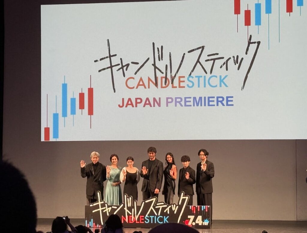 キャンドルスティックキャストの皆様