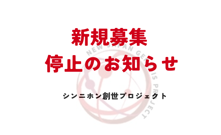 Screenshot 2025 11 18 14.45.25